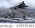 雪の根来寺1 136535363
