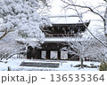 雪の根来寺10 136535364