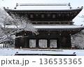 雪の根来寺9 136535365