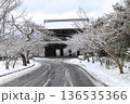 雪の根来寺8 136535366