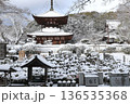 雪の根来寺6 136535368