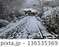 雪の根来寺5 136535369