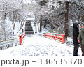 雪の根来寺4 136535370