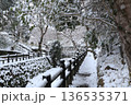 雪の根来寺3 136535371