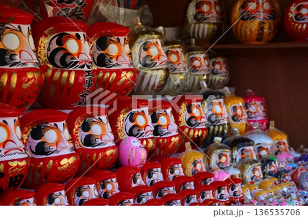 だるまさん 136535706