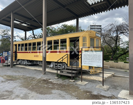 東京都北区の王子駅に隣接したテーマパーク、王子飛鳥山、飛鳥山公園にある都電の車輌、都電6080です。 東京都北区の王子駅に隣接したテーマパーク、王子飛鳥山、飛鳥山公園にある都電の車輌、都電6080です。 136537423