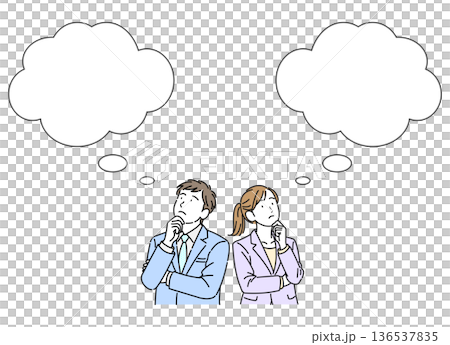 Thinking business person speech bubble 136537835