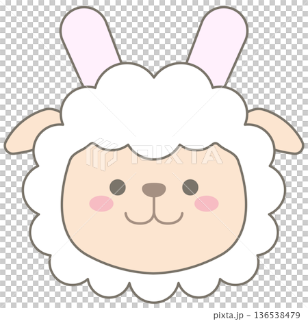 Cute Pastel Easter Lamb Wearing Bunny Ears Headband for Spring Holiday 136538479