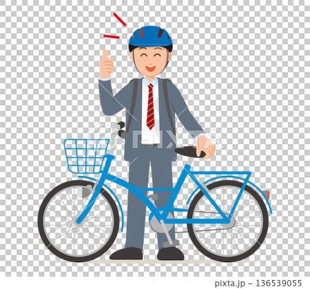 Men wearing bicycle helmets 02 136539055