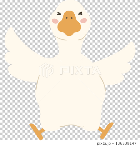 White goose cute funny cartoon flat design illustration. White goose cute funny cartoon flat design illustration. 136539147