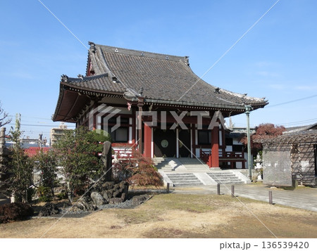 横浜市神奈川区の成仏寺（本堂・浦島太郎の涙石） 136539420