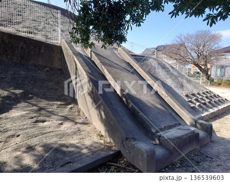 掩体壕 掩体壕跡 戦争遺構 (長崎県大村市/下原口公園) 掩体壕 掩体壕跡 戦争遺構 (長崎県大村市/下原口公園) 136539603