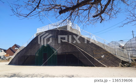 掩体壕 掩体壕跡 戦争遺構 (長崎県大村市/下原口公園) 掩体壕 掩体壕跡 戦争遺構 (長崎県大村市/下原口公園) 136539606