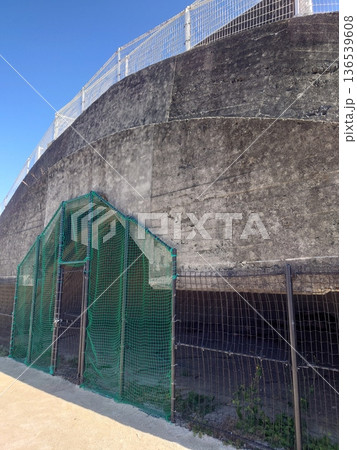 掩体壕 掩体壕跡 戦争遺構 (長崎県大村市/下原口公園) 掩体壕 掩体壕跡 戦争遺構 (長崎県大村市/下原口公園) 136539608