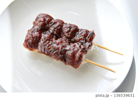 粒小豆の団子 粒小豆の団子 136539631