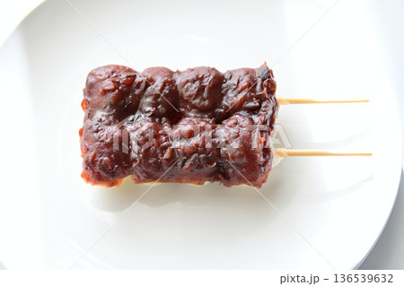 粒小豆の団子 粒小豆の団子 136539632