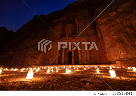 ペトラナイト ペトラナイト 136539841