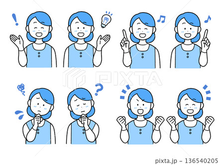 保育・介護・福祉のスタッフ(女性)イラスト8点セット｜｜使いやすい単色・シンプルカラー 136540205