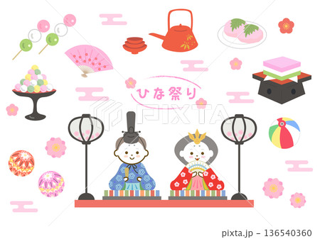 ひな祭りのかわいいフラットイラストセット 136540360