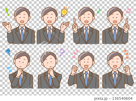 一套8幅男士西裝插畫 | 求職、員工、商務 136540604