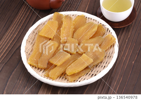 美味しそうな干し芋 美味しそうな干し芋 136540978