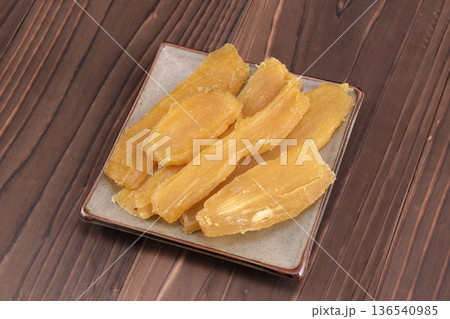 美味しそうな干し芋 美味しそうな干し芋 136540985