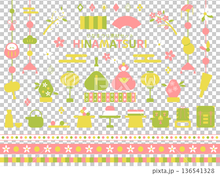 Hinamatsuri Material Set (Painting Only) Hinamatsuri Material Set (Painting Only) 136541328