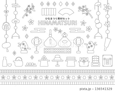 ひな祭り　素材セット　線のみ 136541329