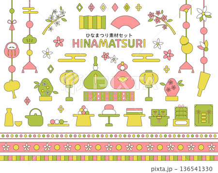 ひな祭り　素材セット　線と塗り 136541330