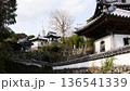 和と洋が交差する平戸の風景　ザビエル記念教会 136541339