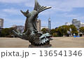 鯱鉾風オブジェと福岡タワーのコラボ風景 136541346
