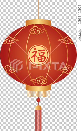 Traditional Chinese lantern with "Fu" character for good luck and prosperity 136541505