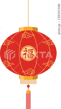 Traditional Chinese lantern with "Fu" character for good luck and prosperity Traditional Chinese lantern with "Fu" character for good luck and prosperity 136541506