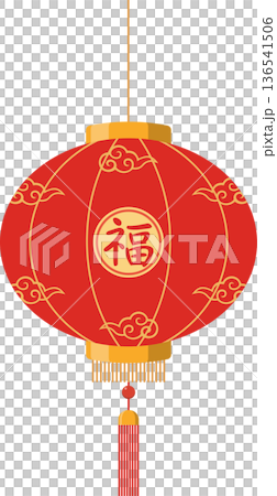 Traditional Chinese lantern with "Fu" character for good luck and prosperity 136541506
