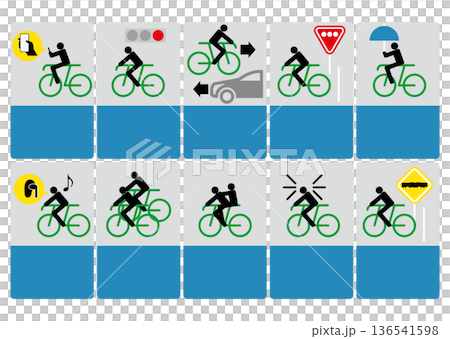 自行車和交通規則 136541598
