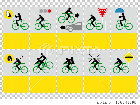 自行車和交通規則 136541599