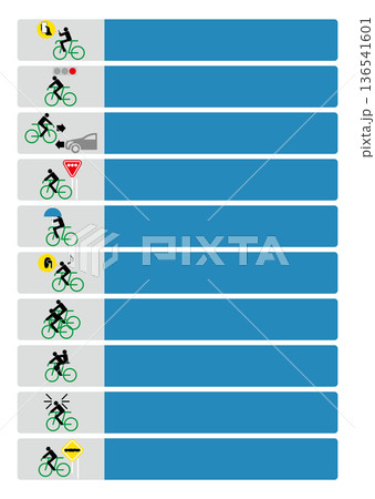 自転車と交通ルール 136541601