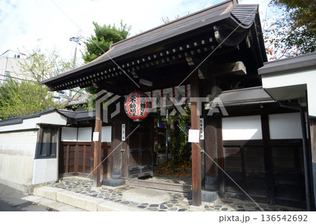 雨宝院　山門　京都市上京区聖天町 136542692