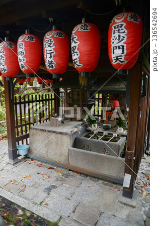 雨宝院 染殿井 京都市上京区聖天町 雨宝院 染殿井 京都市上京区聖天町 136542694