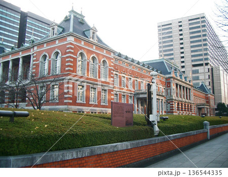 法務省旧本館(東京都千代田区) 法務省旧本館(東京都千代田区) 136544335