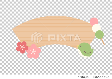 木目の扇形プレートと梅の花とうぐいすと三色団子の春の和風背景ベクターイラスト　 136544392