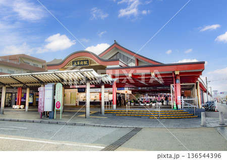 西鉄大宰府線の大宰府駅 西鉄大宰府線の大宰府駅 136544396
