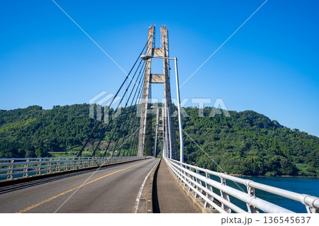 伊唐大橋の風景(長島町) 伊唐大橋の風景(長島町) 136545637