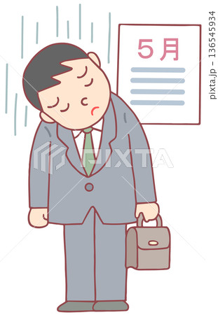 疾病・疾患・病気 - 五月病・燃え尽き症候群・意欲低下 136545934