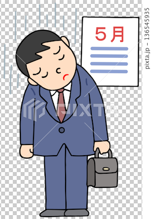 Illness, Disorders, and Sickness - May Sickness, Burnout, and Loss of Motivation 136545935