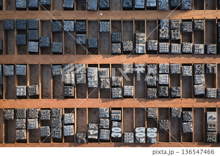 活版印刷の活字 136547466