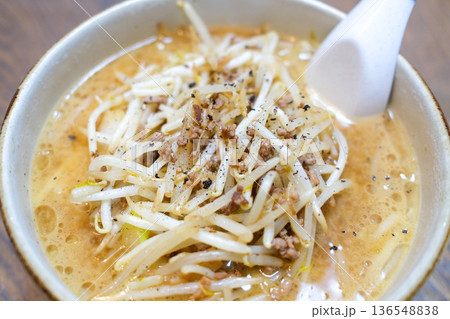 正統派味噌ラーメン 正統派味噌ラーメン 136548838