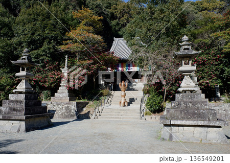 愛媛県松山市 石手寺 愛媛県松山市 石手寺 136549201