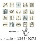 治療と救急医療の医療アイコン 136549278