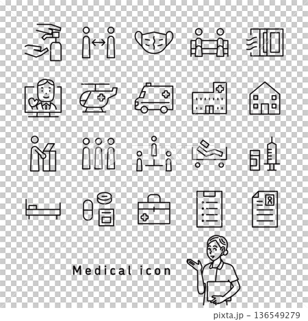 Treatment and emergency medical icons Treatment and emergency medical icons 136549279